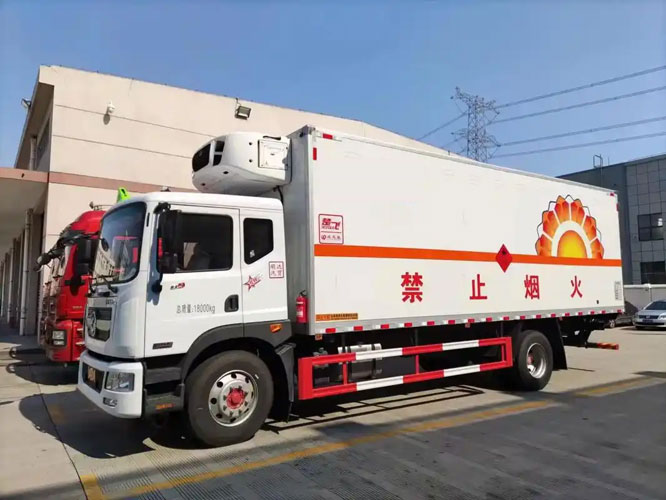 永州危险品托运